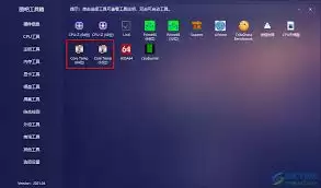 ͼ�ɹ�������β鿴cpu����ͼ-ͼ�ɹ�����������cpu����ͼ