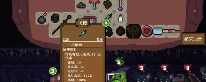 ������Ӣ�ۡ������߳ɾͽ���ָ��-Я��5��������ɳɾ�