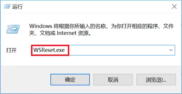 Win10Ӧ���̵���²�����������̳�