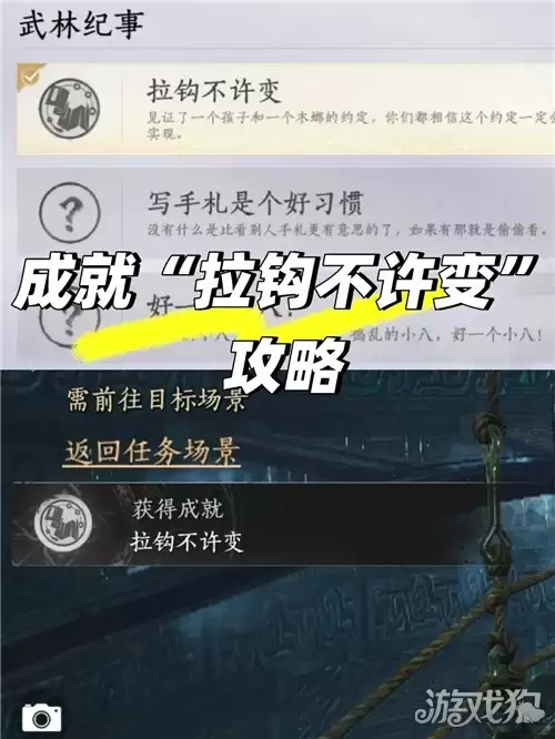 ����ʮ��������������ɾ���ɹ���
