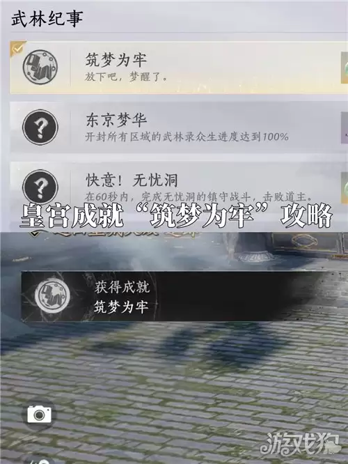 ����ʮ��������Ϊ�γɾ���ɹ���