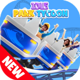 ���й�԰���