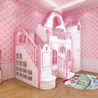 ���֮�ң�����װ��