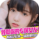 ����Ů��