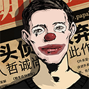 �������Ѿ���