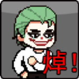 ��̷ج��֮�̼�Ӣ��