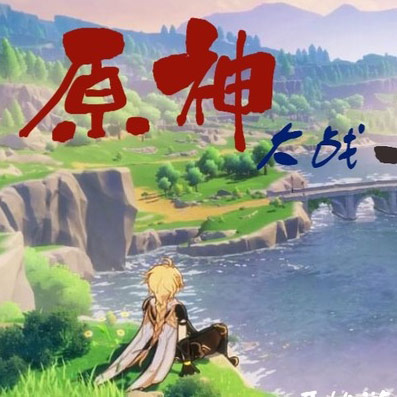 ԭ���ֲ���ս��ʬ