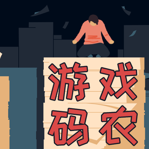 ��Ϸ��ũ����Щ�򹤵�����