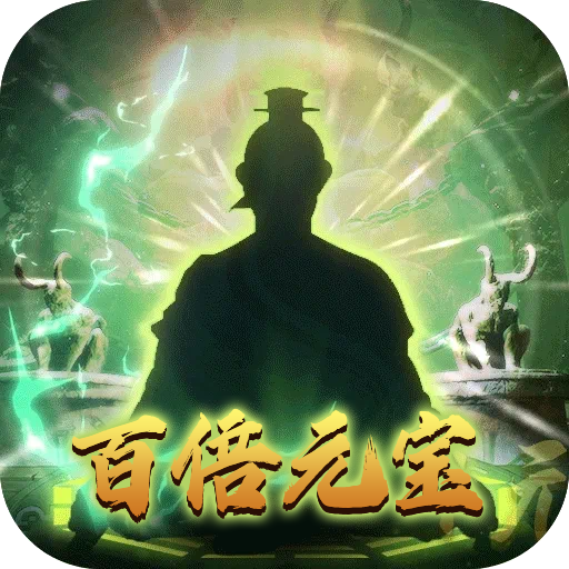 ��ħ�ػ���