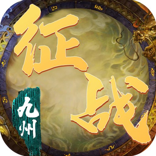 ��ս����