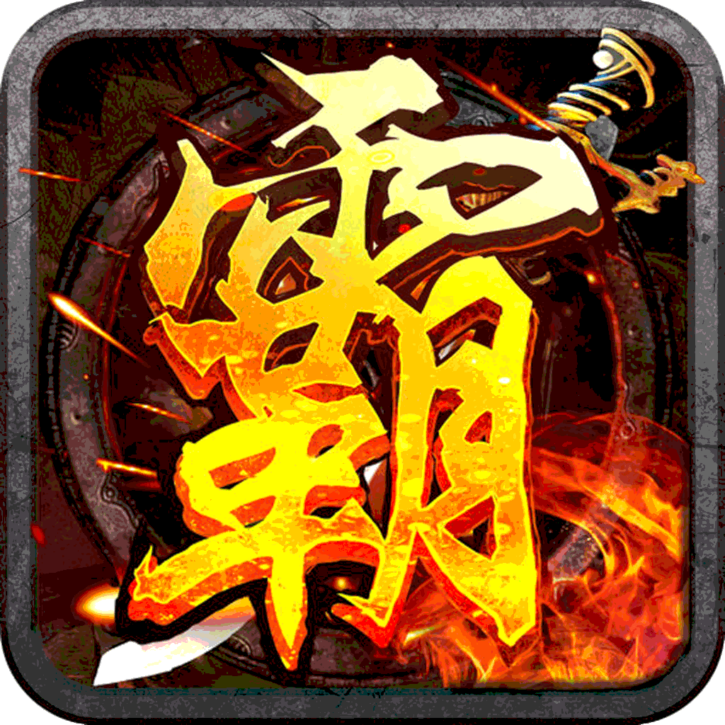 �Ե����棨����