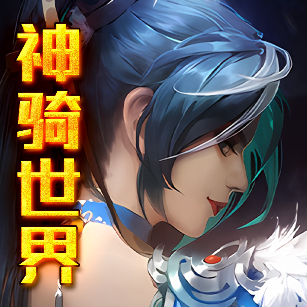 �������磨��GM