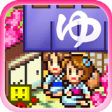 ��Ȫ����