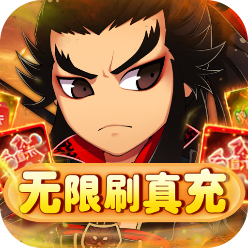 ����Ӣ��