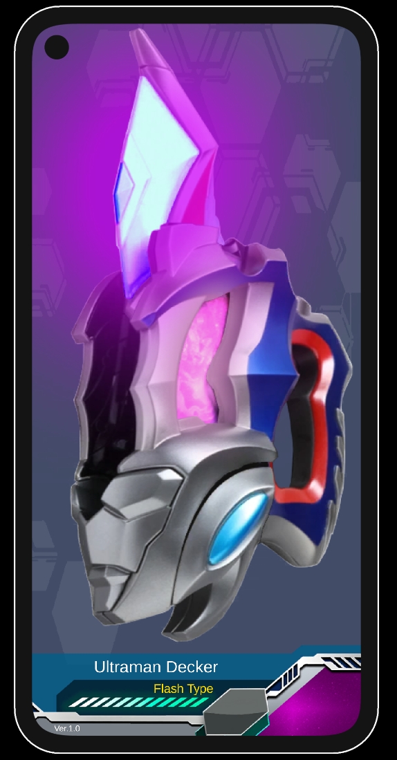 德凯奥特曼闪光剑