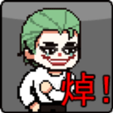 ��̷ج��֮�̼�Ӣ��