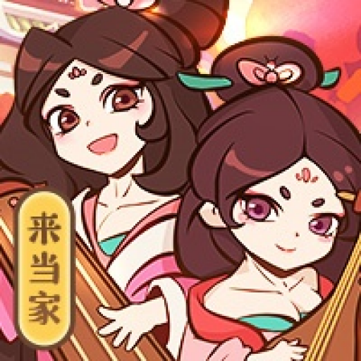 Ӣ��������