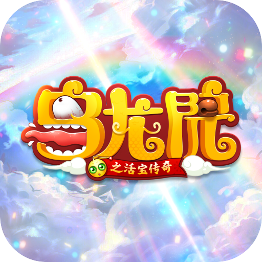 ����Ժ֮�����