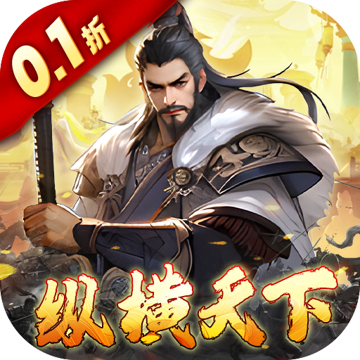 ������Ӣ��