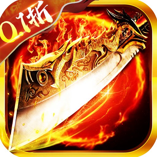 �Ե�����