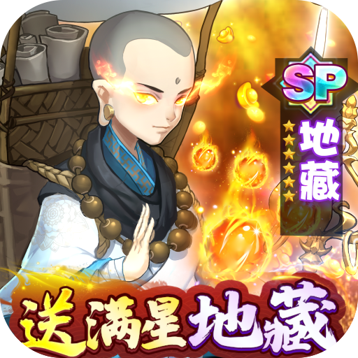 ���»���