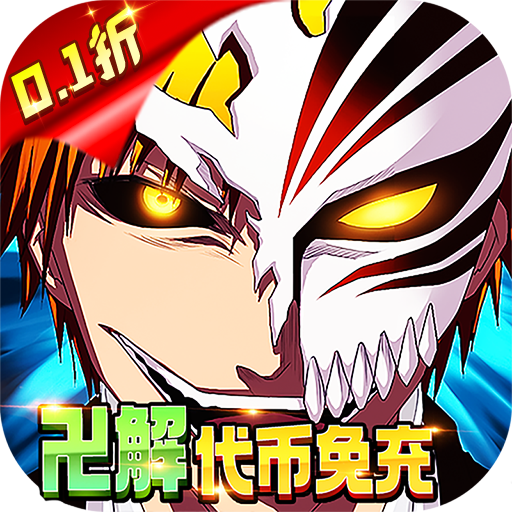 ����֮ʥ��