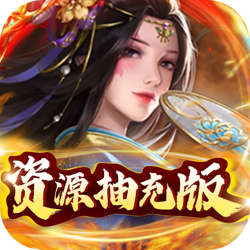 ���º���