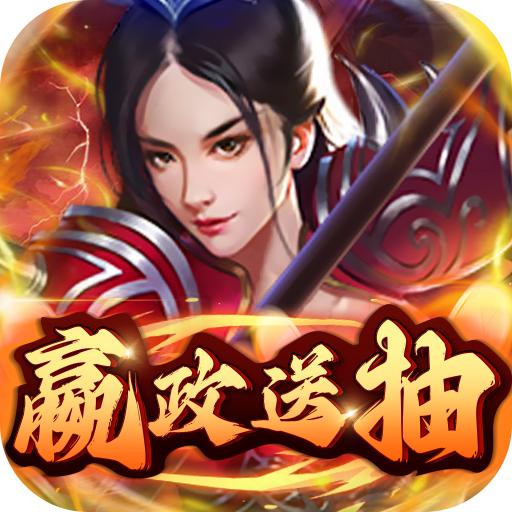 ���ص۹�����¼