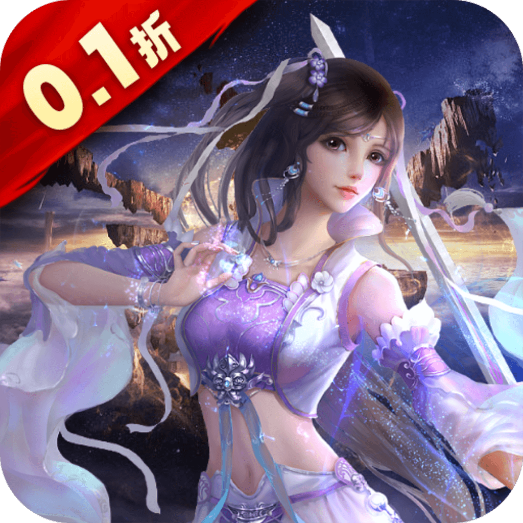 ��ѩ����3D