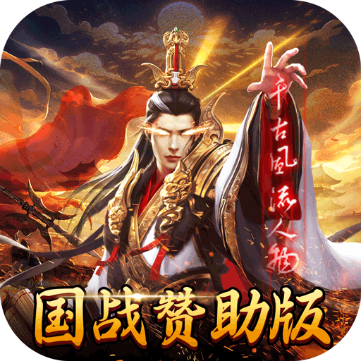 ��ս����