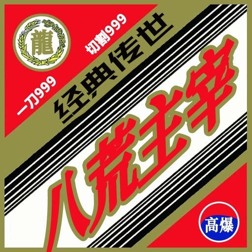 �˻�����