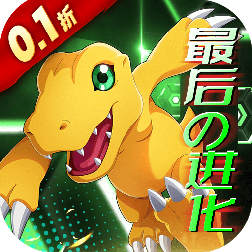 ����Ԫ��ð��