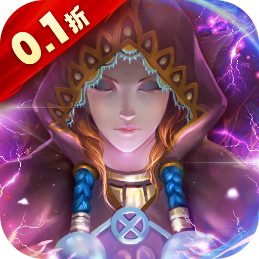 ħ��Ӣ�۴�˵