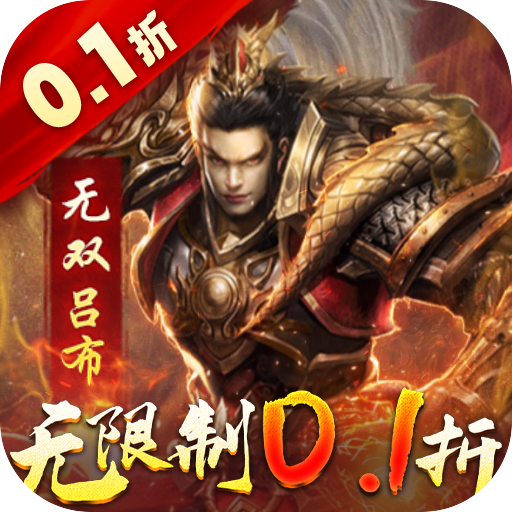 �����޵�