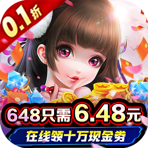 ��ð��С������2