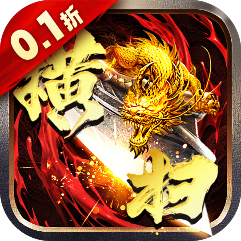 ��ɨ����