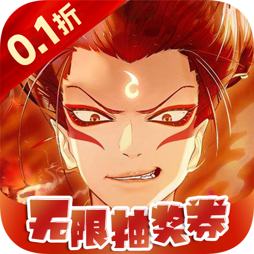 ������װ