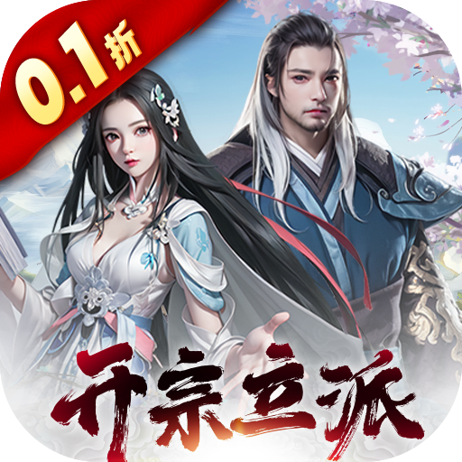 ��ʯ����