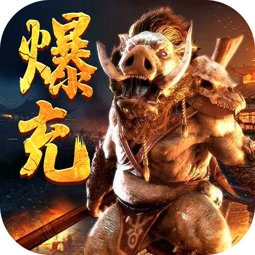 ��Ѫ���ִ�