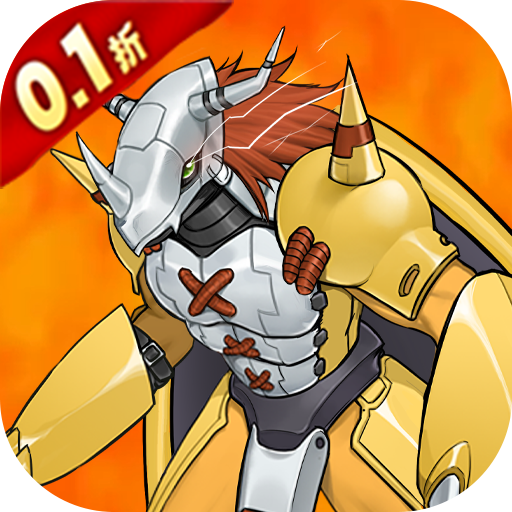 �ҵ�Ӣ��ʧ����