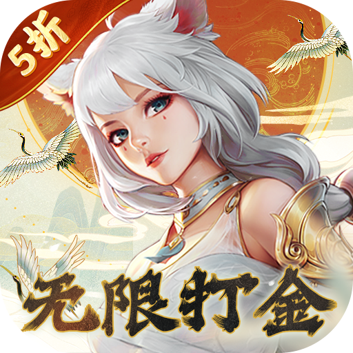 �����Ÿ�