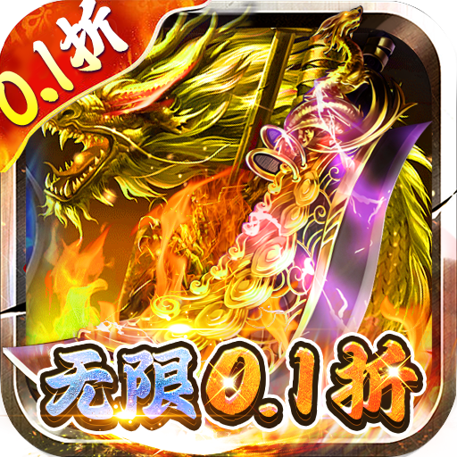 �ƶ���ħ��