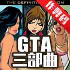 GTA������
