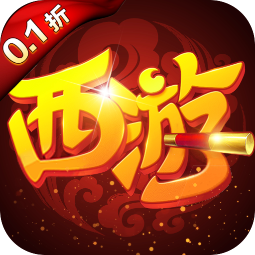 ��ʥ����