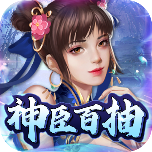 ���ص۹�����¼