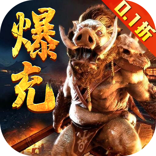 ��Ѫ���ִ�