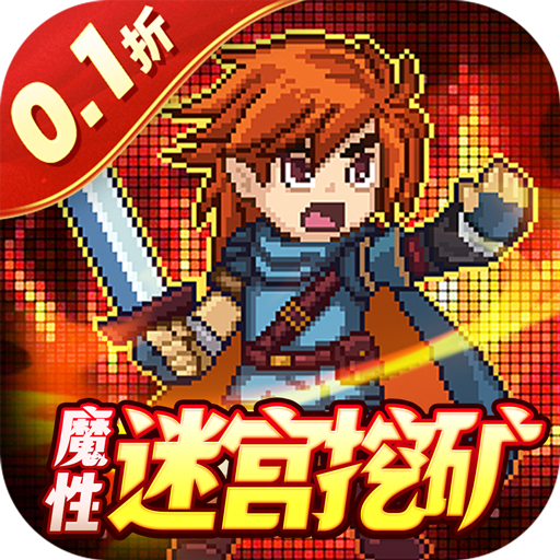 ���ߴ���ս