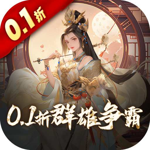 ������Ӣ��