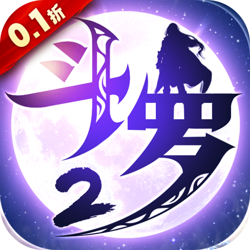 ���޴�½2��������