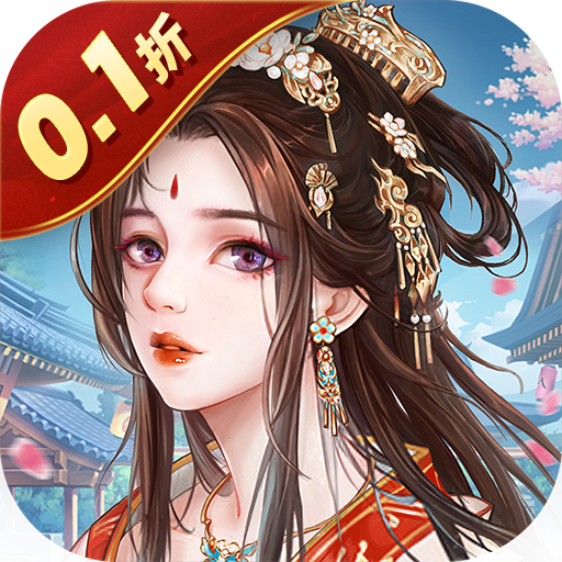 ���»���